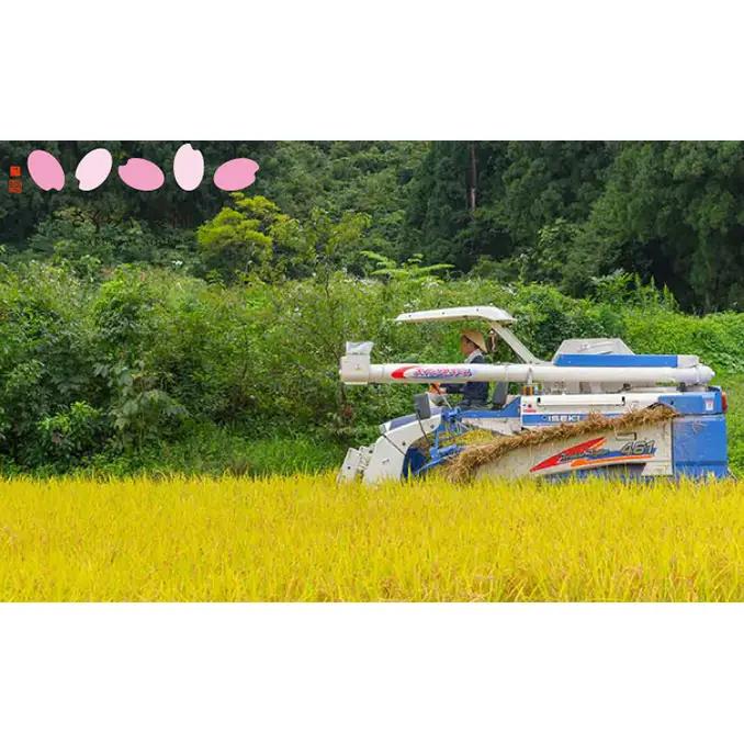 【先行予約 令和8年産】魚沼の旬米 コシヒカリ 【精米】2kg×2 お米