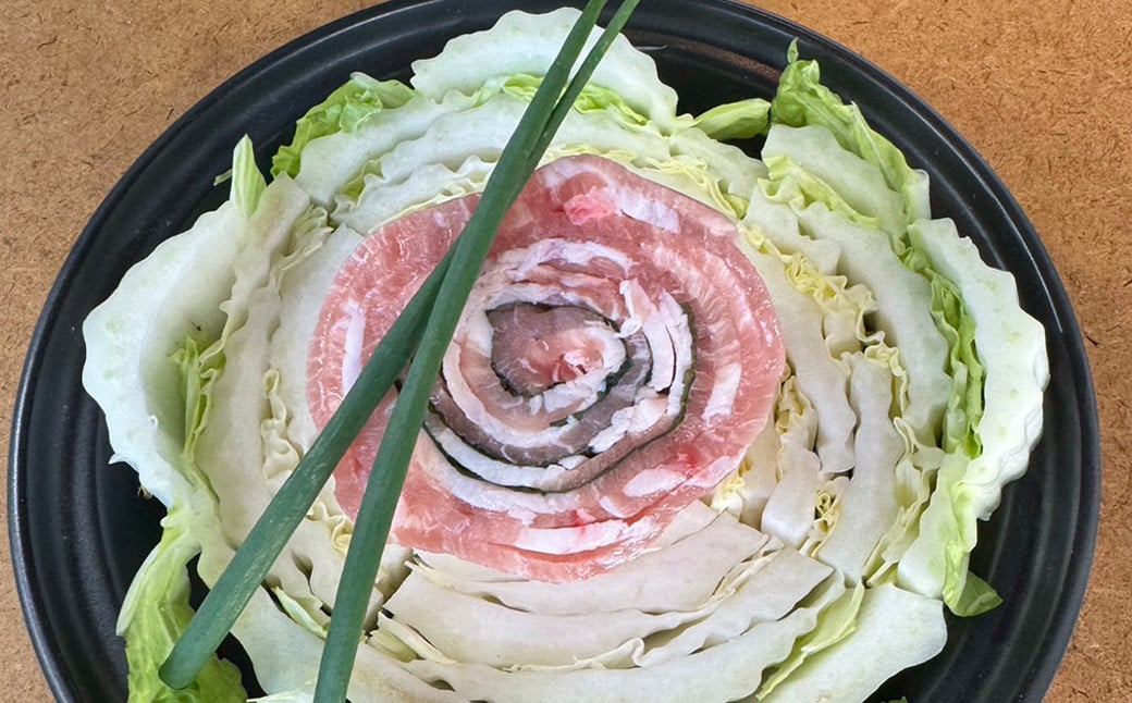 ロールステーキ　４種セット各１個（プレーン、紫蘇、チーズ、梅） 　【1871】