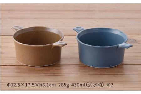 【波佐見焼】オーブンウェア ココット ペアセット（2点） ボウル スープカップ 小鉢  食器 皿 【光春窯】 [XD03] 波佐見焼