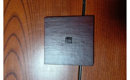 鎌倉彫 コースター 伝統工芸品 工芸品 伝統 彫刻 漆塗り 漆 雑貨 職人 漆器 食器 キッチン雑貨 茶器 贈り物 ギフト プレゼント お祝い 手作り ハンドメイド ティータイム 来客用 上品 和モダ