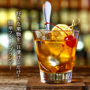 サントリー ブランデー V.O 640ml×12本 | ギフト プレゼント お酒 酒 原酒 詰め合わせ SUNTORY ロック 水割り カクテル 家飲み 宅飲み パーティー 宴会