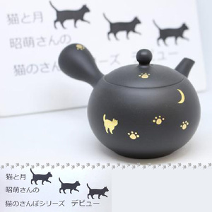 昭萠窯 猫と月のお散歩茶器セット（1-237＆1-239） 陶器 常滑焼 やきもの お茶 茶器 茶道具 日本茶 食器 和 伝統工芸 工芸品 猫 月 足跡 かわいい 陶製茶こし セラメッシュ 日本六古窯