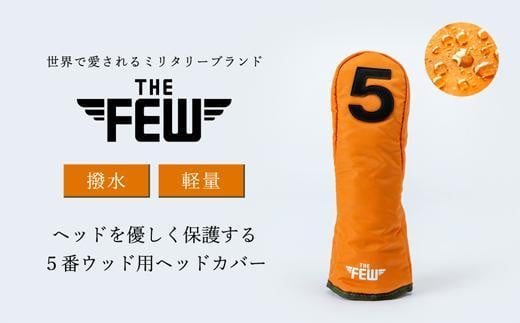 
豊岡産　軽量ナイロン　ヘッドカバー＃5　THE FEW　【全3色】
