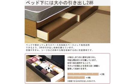 【組立サービス付】K-22　ダブルサイズベッド　国産ポケットコイルマットレス(108618)付(ブラック)（1353）