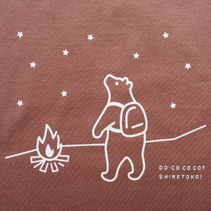 「知床トコさん」×久米繊維　コットンTシャツ　星柄　Sサイズ　半袖