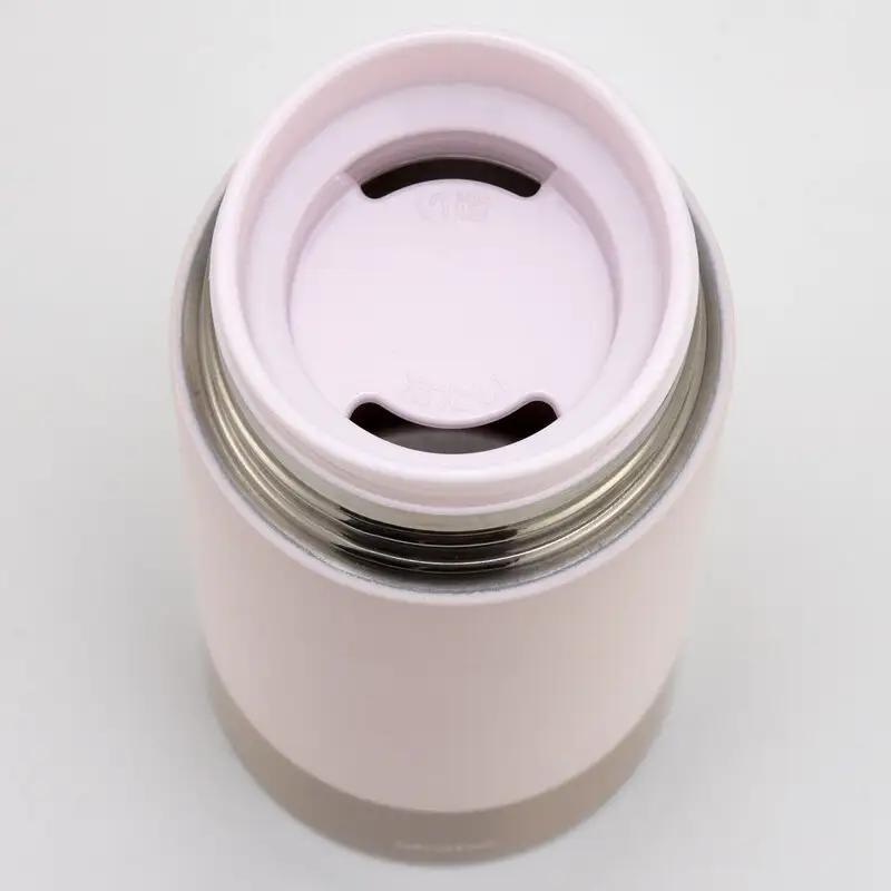 【超軽量ステンレスマグボトル】 350ml 水筒 ボトル マグボトル ピンク スケーター 9-043