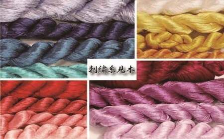 匂い袋 世界でひとつあなただけの香り 華笑み香 オリジナルオーダーメイド 単品 | 匂い袋
