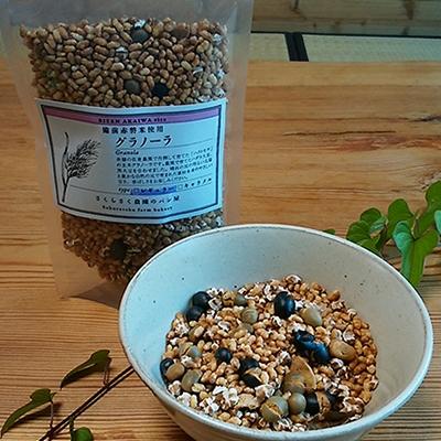 ふるさと納税 赤磐市 備前 赤磐米使用 玄米 グラノーラ 詰め合わせ 4種セット [NO5765-0163] |  | 02