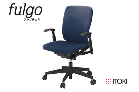 イトーキ『フルゴチェア』ハイバック 肘つき ウレタンキャスター ブラックフレーム ＰＶ張地：ネイビーブルー（KF437PVM-T1B2F）【EI161W1】