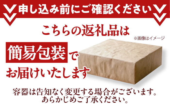 博多和牛 こま切れ 1kg （250g×4）吉富町/肉のくまもと屋 [BGBY001]