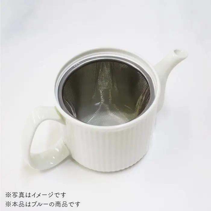 【波佐見焼】KEMIシリーズ《ブルー》ポット・カップ5点セット 食器 皿 【陶芸ゆたか】 [VA64]  波佐見焼