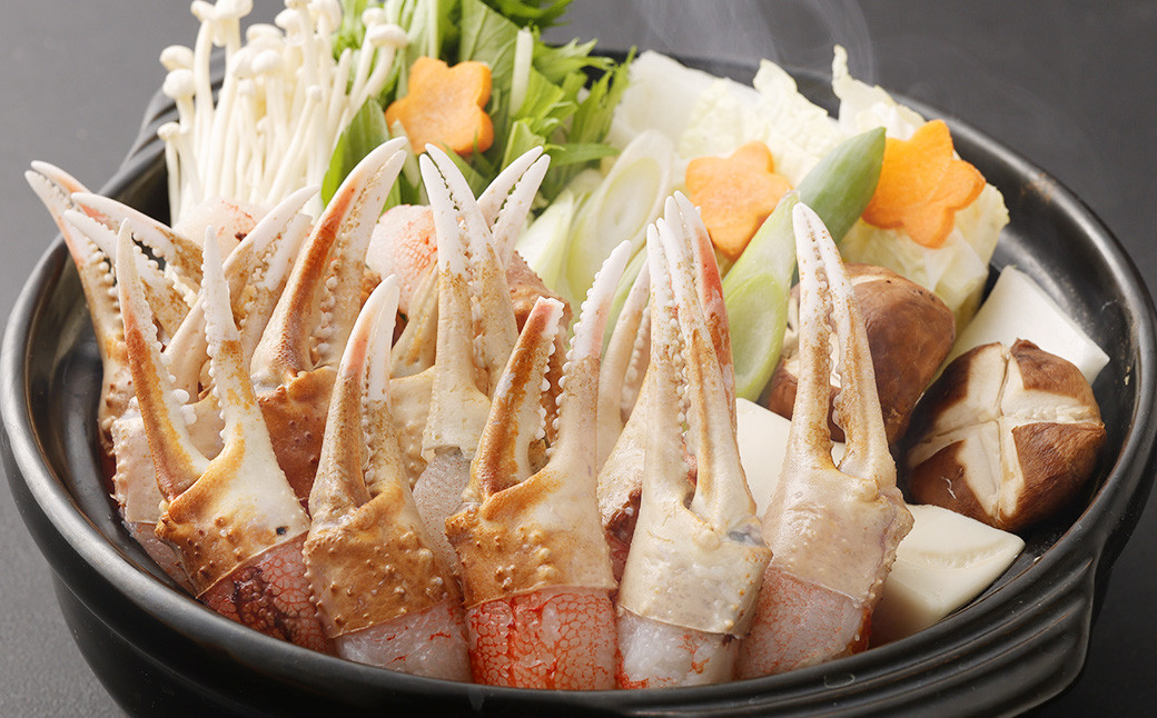 生ずわい蟹 カニ爪肉 500g （8 ～ 25本） 【8】 かに カニ 本ずわい蟹 爪肉 爪 ポーション むき身