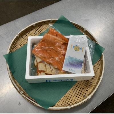 ふるさと納税 大分市 鮭のハラス醤油漬け 約1.5kg_E22028 |  | 02