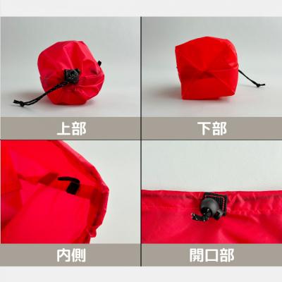 ふるさと納税 名古屋市 【XS 0.5L・赤】　手のひらサイズの軽量ナイロン巾着袋 |  | 03