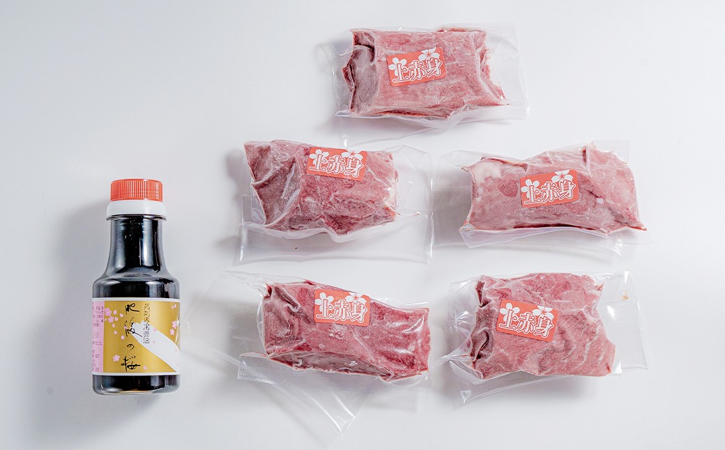 【桜屋】　上赤身馬刺し 約500g （専用醤油付き 150ml×1本）