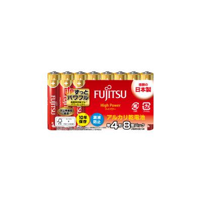 ふるさと納税 湖西市 【単3&単4】_防災用アルカリ乾電池_計40個(各20個)電池セット |  | 03