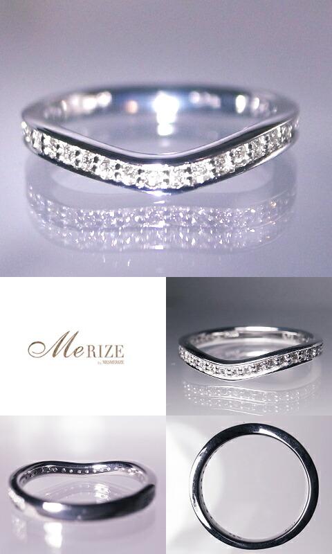 指輪 天然ダイヤ 0.20ct Eternal Love【プラチナ950】r-114（KRP）M-1411