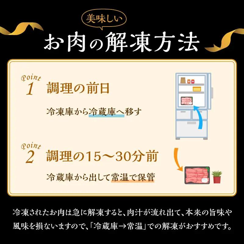 百年の恵み　おおいた和牛A5　しゃぶしゃぶ用【厳選部位】約800ｇ A01102
