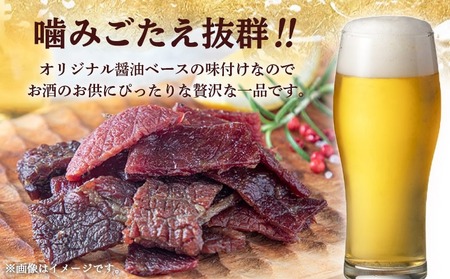 【年内お届け】【霧島和牛】ビーフジャーキー(10パック)≪2025年12月15日～31日お届け≫_MK-E901-HNY
