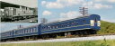 【ふるさと納税】J010-24 Nゲージ 国鉄傑作エンジンが導く。伝統の特急列車。DD51+20系「さくら」（動力付き）
