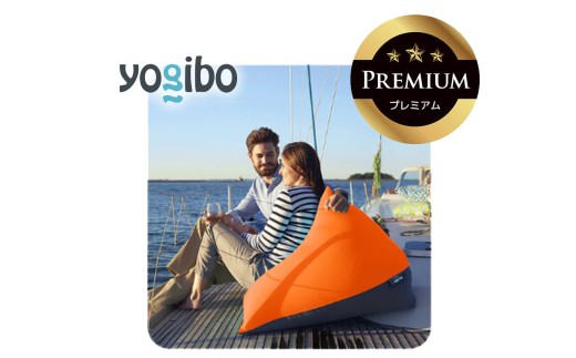 Yogibo Zoola Pyramid Premium（ヨギボー ズーラ ピラミッド プレミアム）サンシャイン【ビーズクッション ビーズ 座椅子 椅子 クッション ビーズソファー ビーズソファ 新生活 プレゼント インテリア 家具 ベッド ゲーム】