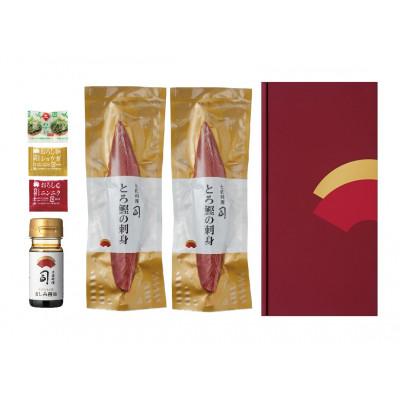 ふるさと納税 高知市 土佐料理司 一本釣り とろ鰹の刺身セット【AD025】 |  | 01