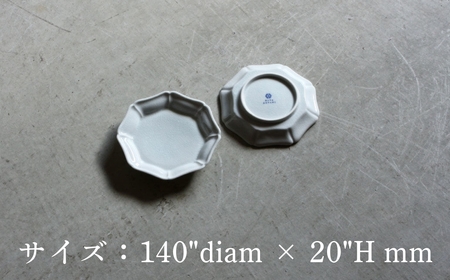 【 KATA KUTANI 】 八角モッコ皿 140mm / 貫入白磁（5枚セット）九谷焼 05-02