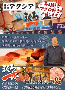 a38-006　うなぎ 蒲焼き 長焼き 5尾 約600g