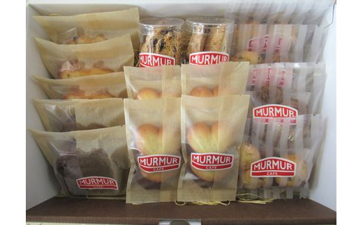 焼き菓子 詰め合わせセット ま～まぁカフェ パウンドケーキ クッキー3種 ハートクッキー ビスコッティ | 焼菓子 洋菓子 お菓子 スイーツ お取り寄せ 人気 おすすめ 新潟県 五泉市