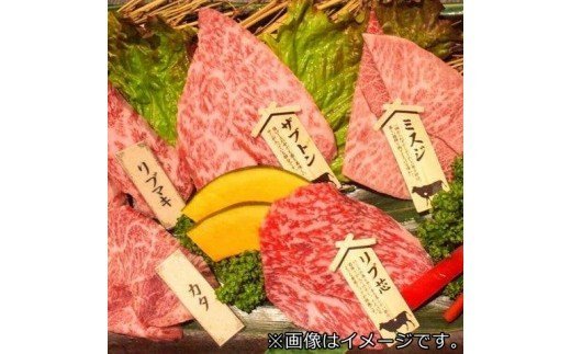 食事券 新宿 焼肉 だん 雪降り和牛尾花沢 焼肉ペアチケットkb-okdyp