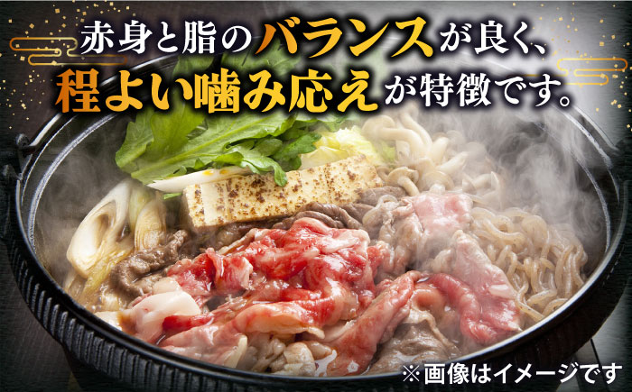 【全3回定期便 】特選 壱岐牛 肩ロース （すき焼き・しゃぶしゃぶ）400g《壱岐市》【土肥増商店】 肉 牛肉 すき焼き しゃぶしゃぶ 鍋 赤身 [JDD024] 51000 51000円