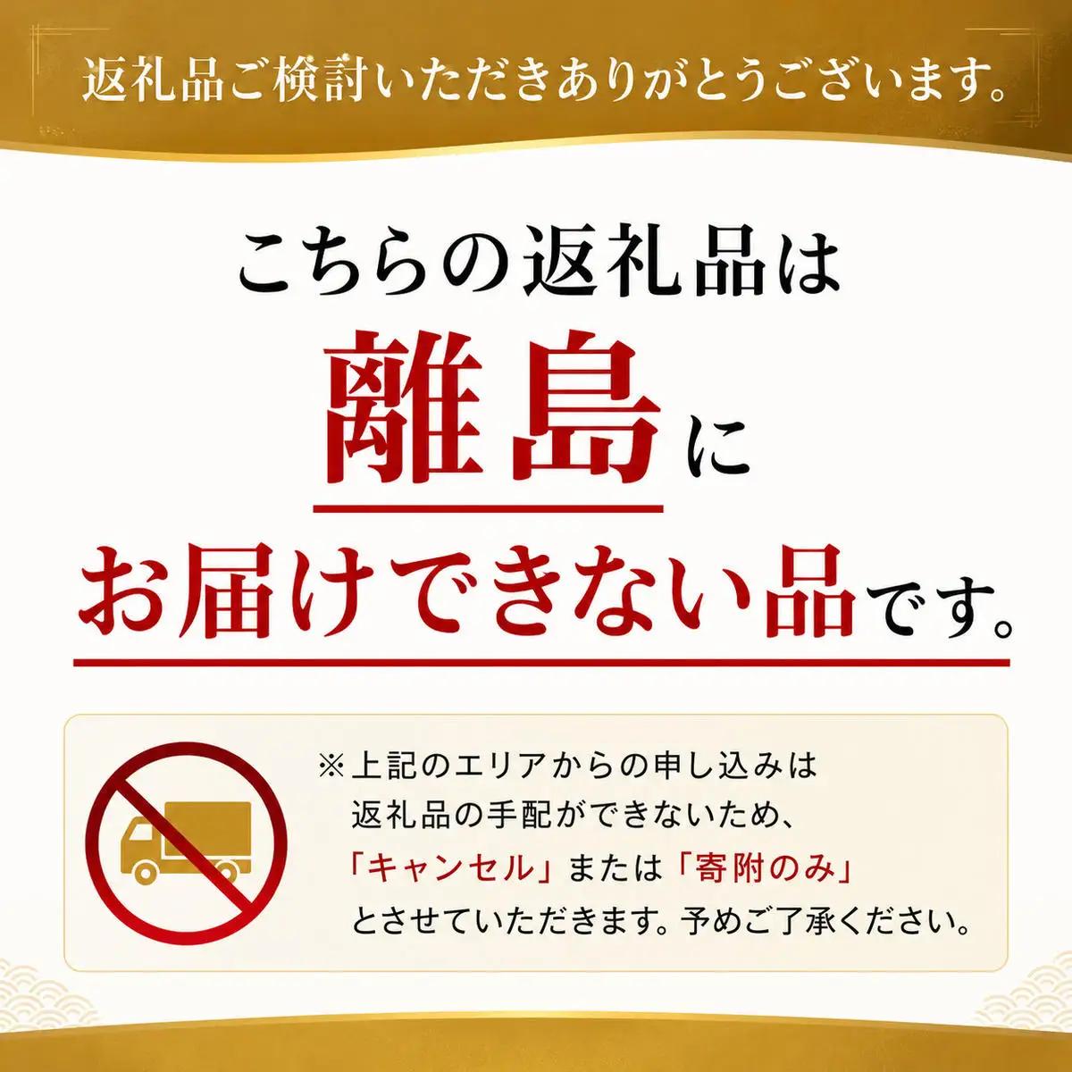 【5kg】滋賀羽二重もち もち米 滋賀県豊郷町産 お餅 滋賀羽二重もち