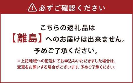 瀬戸内レモンの塩ジンギスカン 計約750g（約250g×3パック）／ 瀬戸内レモン レモン 塩麹 塩こうじ ジンギスカン 羊肉 ラム肉 ランプ肉 お肉 肉 グルメ 岡山県 美咲町 冷凍