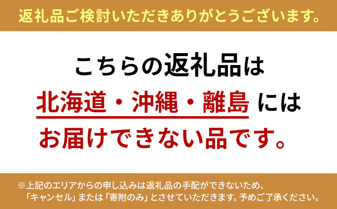 自然乾燥 盛岡ナラ薪 定期便600kg（20kg×10ケース×3ヶ月）