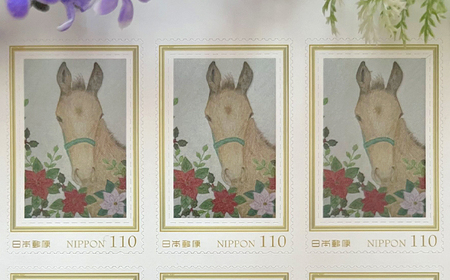 馬のまち栗東　馬と花の切手3種セットB / 切手 イラスト 趣味 コレクション 競馬ファン / 栗東市 / nashira (nashira picture of horse)[BIBN010]