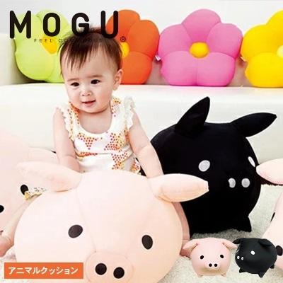 ふるさと納税 加西市 【MOGU-モグ‐】もぐっちブー　ブラック[No5698-7570]
