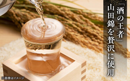 李白【大吟醸 月下獨酌】 720ml×1本 島根県松江市/李白酒造有限会社[ALDF019]