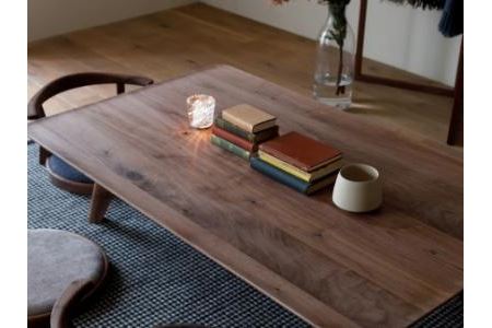 AGILE Zataku 168 walnut