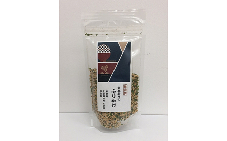 毛利のお殿様セット