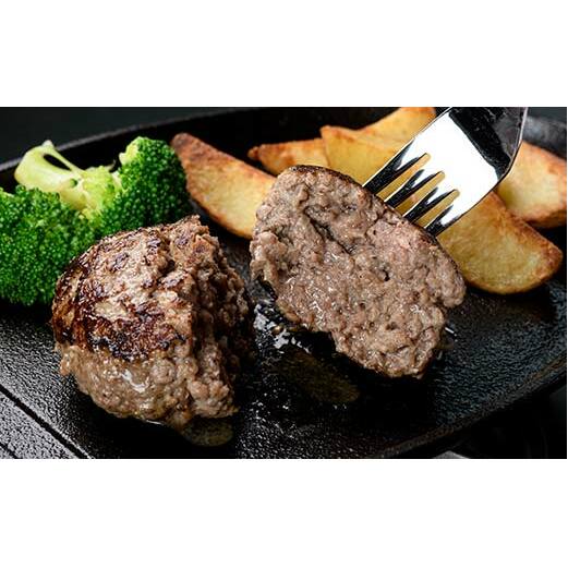 立山産まれ松阪牛 ハンバーグ 150g×8個 カシワファーム 和牛 牛肉 おかず 惣菜 時短 冷凍 富山県 立山町 F6T-444_イメージ2