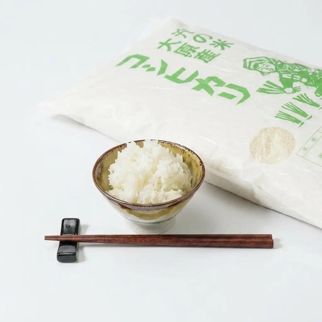 お米マイスター コシヒカリ 上越産 無洗米5kg コシヒカリ