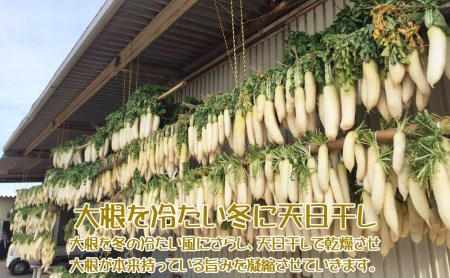 【0077-3】【無添加】紀州 昔ながらのお漬物詰め合わせセット（6種類）【和歌山県産】