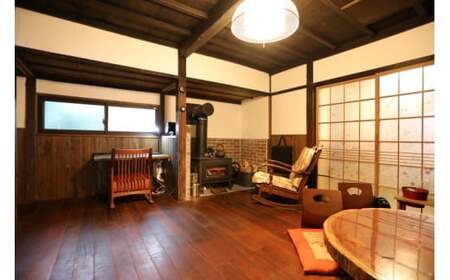 昭和体験宿　Rin　宿泊ギフト券（20000円分）