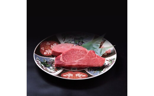 【冷蔵】極上 松阪牛 シャトーブリアン1.2kg（150g×8枚）・ ヒレステーキ800ｇ （100g×8枚）セット 合計2kg < 冷蔵 >年内配送可　 牛追道中 肉 牛 牛肉 和牛 ブランド牛 高