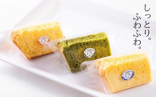 
シフォンケーキ 13個 セット ( バニラ ･ 柚子 ･ 抹茶 ) | 手作り ケーキ シフォンケーキ 数量限定 ケーキ 添加物不使用 シフォンケーキ スイーツ シフォンケーキカノン 福岡県川崎町
