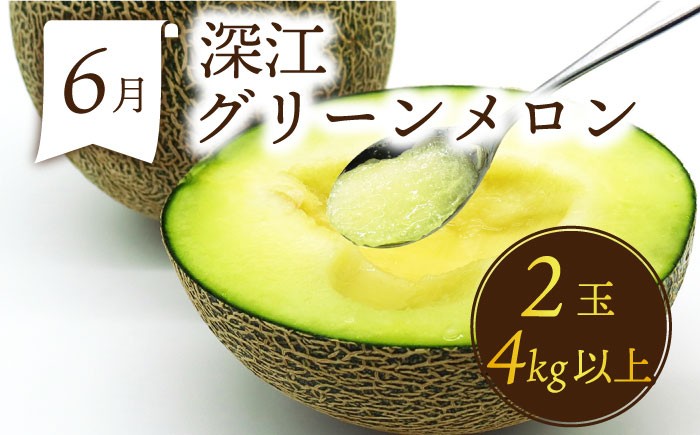 定期便 旬 フルーツ 果物 春フルーツ 夏フルーツ 秋フルーツ 冬フルーツ 果物定期便 フルーツ定期便