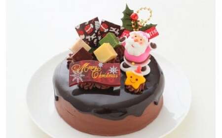 クリスマスケーキ ドリップクリスマスチョコケーキ 5号 ホール型 【2026年12月18日から23日発送予定】｜ 15cm 3～5人向け クリスマス ケーキ 先行予約 予約 チョコレート チョコ 冷凍