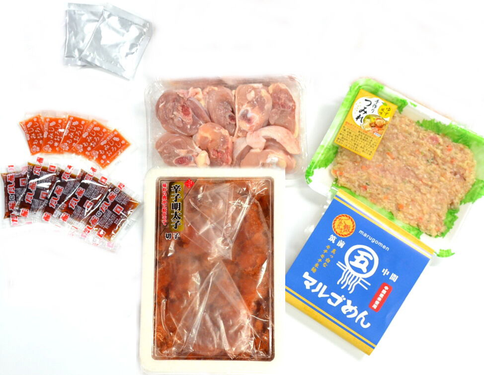 福岡県産ハーブ鶏水炊き2人前&辛子明太子 切子 450g 吉富町/株式会社マル五 [BGAC027]