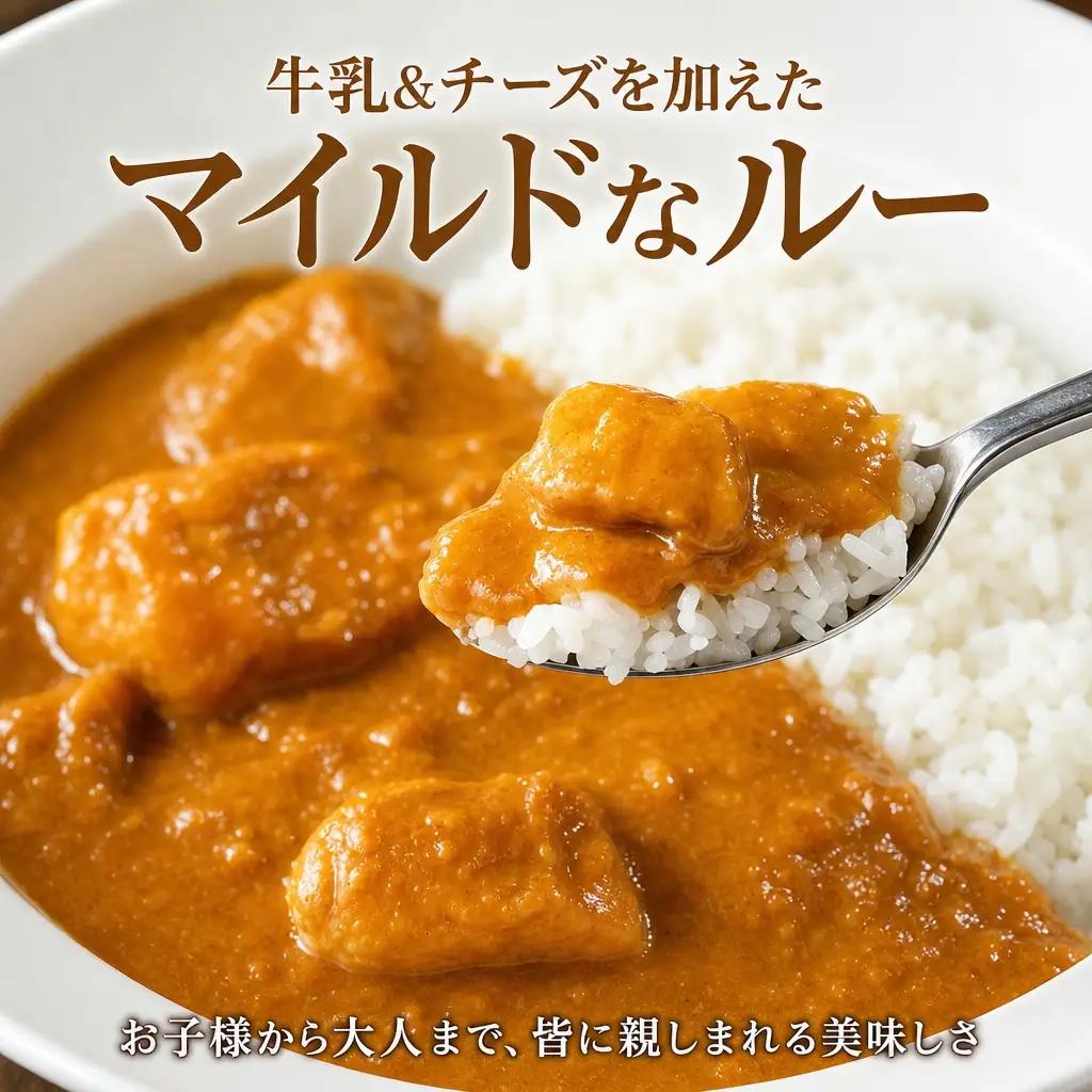 3740.ポークカレー 2個 中辛 じゃがいも ポーク 豚 業務用 レトルトカレー 保存食 備蓄 まとめ買い 北海道 弟子屈町
