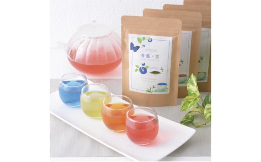 岐阜県産　緑茶フレーバーティー